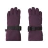 Reima Tartu talvekindad 'Deep Purple'